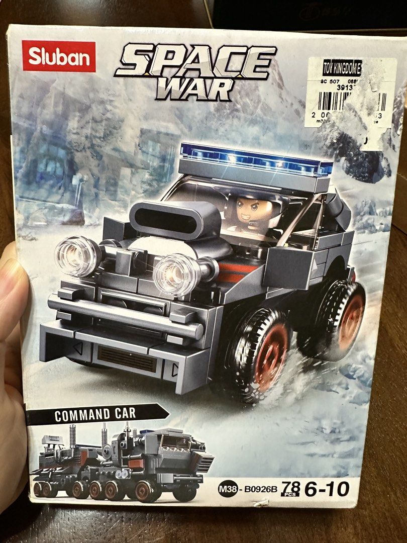 Sluban Space War Command Car 6-in-1 Building Blocks Set (Category: Lego & Building Sets) located in Manila. Submitted by silver.truemountain (Listing ID 1462575928, Image 1). Description: - Sluban Space War Command Car building blocks set - 6-in-1 set: Build multiple different vehicles - Perfect for kids who love space and construction toys - Includes fun figures - Provides hours of engaging play.