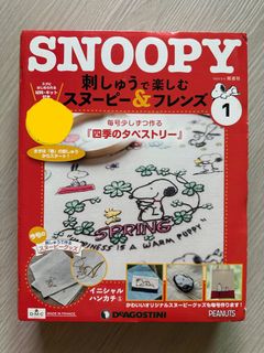（分類：）位於 。 由 minimans 提交（商品編號 1462456244，圖片 1）。簡介： 。
