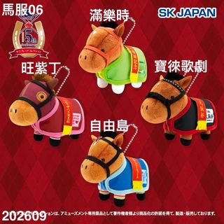 （分類：）位於 。 由 shortman 提交（商品編號 1462624037，圖片 1）。簡介： 。