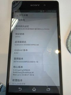 由 oddstar_ab8831 (刊登 ID 1462446965，圖片 1) 提交，位於 的 (類別：)，說明：。
