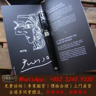 （分類：）位於 。 由 warmbird_943ad6 提交（商品編號 1462580377，圖片 1）。簡介： 。