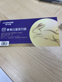 （分類：）位於 。 由 xavierwa 提交（商品編號 1462550761，圖片 1）。簡介： 。