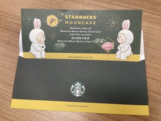 （分類：）位於 。 由 kcingonw 提交（商品編號 1462642318，圖片 1）。簡介： 。