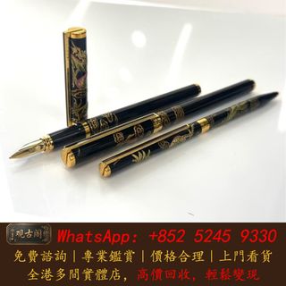 （分類：）位於 。 由 warmbird_943ad6 提交（商品編號 1462580701，圖片 1）。簡介： 。