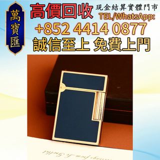 （分類：）位於 。 由 swiftfox_991bdb 提交（商品編號 1462515586，圖片 1）。簡介： 。