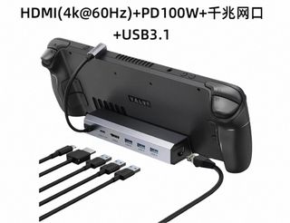 （分類：）位於 。 由 lwt138266 提交（商品編號 1462590267，圖片 1）。簡介： 。