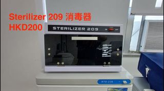 （分類：）位於 。 由 keyfocus 提交（商品編號 1462526521，圖片 1）。簡介： 。