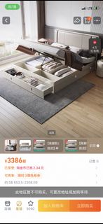 (Category: ) located in . Submitted by zendeer.b433dc (Listing ID 1462477772, Image 1). Description: .