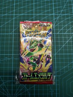 (Category: ) located in . Submitted by everything_st0re (Listing ID 1462582899, Image 1). Description: .