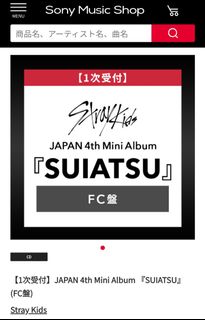 （分類：）位於 。 由 amnoscc 提交（商品編號 1462529992，圖片 1）。簡介： 。