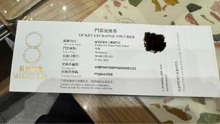 （分類：）位於 。 由 happygem_590aff 提交（商品編號 1462540895，圖片 1）。簡介： 。