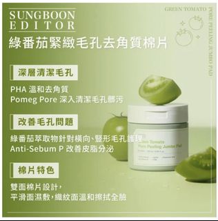 （分類：）位於 。 由 kala_li 提交（商品編號 1462641211，圖片 1）。簡介： 。