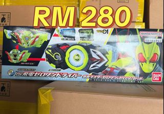(Category: ) located in . Submitted by wondertokutoys.my (Listing ID 1462515676, Image 1). Description: .
