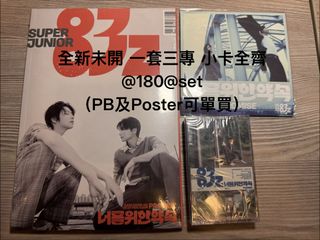 （分類：）位於 。 由 chingbird 提交（商品編號 1462472232，圖片 1）。簡介： 。