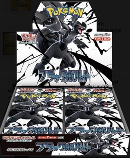 （分類：）位於 。 由 lamcheung241 提交（商品編號 1462560886，圖片 1）。簡介： 。