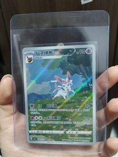 (Category: ) located in . Submitted by rinrika (Listing ID 1462571554, Image 1). Description: .