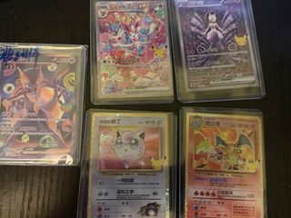 （分類：）位於 。 由 samcys1010 提交（商品編號 1462448501，圖片 1）。簡介： 。