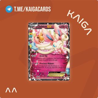 (Category: ) located in . Submitted by kaigacards (Listing ID 1462582284, Image 1). Description: .