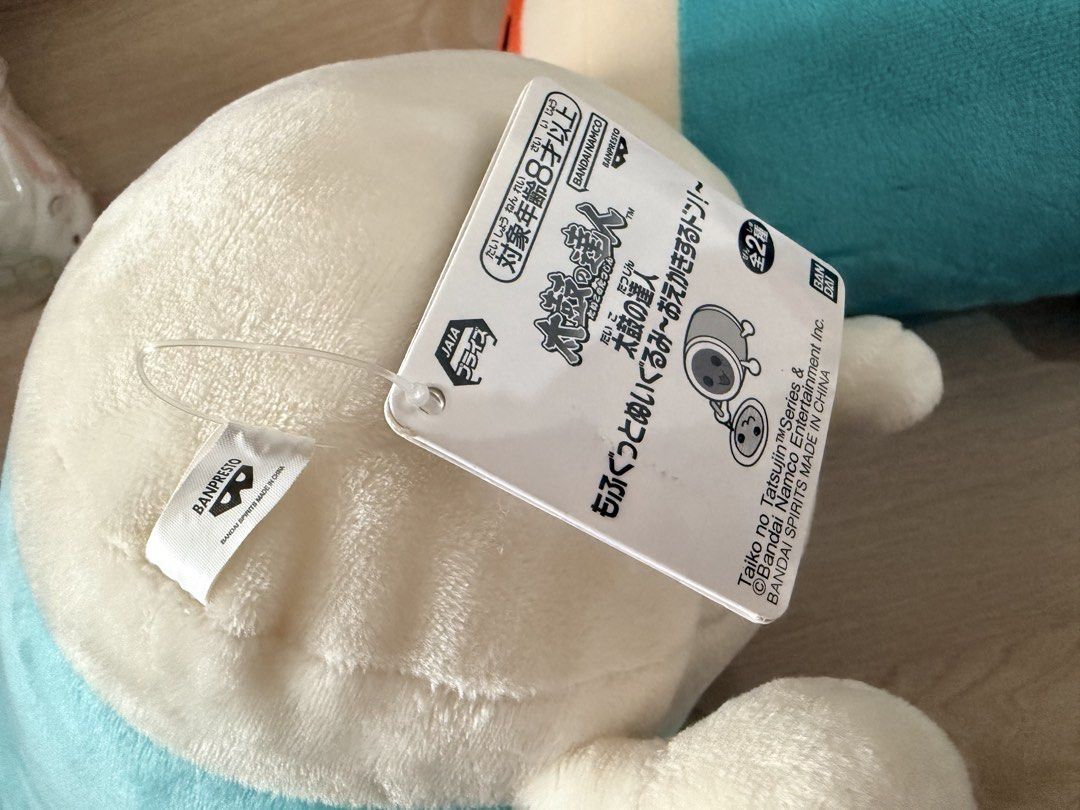 Taiko no Tatsujin Plush (Category: Plushies & Soft Toys) located in Pasay City. Submitted by anndrias (Listing ID 1462528702, Image 3). Description: ₱500 each.