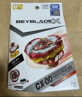 （分類：）位於 。 由 febry29sap29648 提交（商品編號 1462552789，圖片 1）。簡介： 。