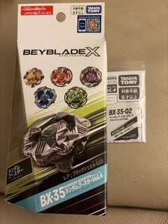 （分類：）位於 。 由 charlotte._.1414 提交（商品編號 1462576806，圖片 1）。簡介： 。
