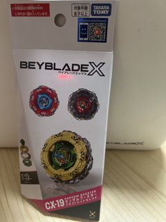 （分類：）位於 。 由 vvhaileyvv 提交（商品編號 1462466093，圖片 1）。簡介： 。