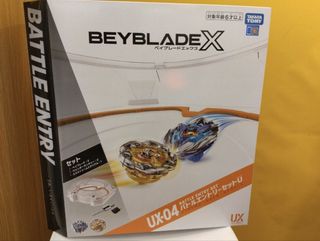 （分類：）位於 。 由 54306830 提交（商品編號 1462505744，圖片 1）。簡介： 。