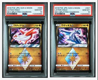 （分類：）位於 。 由 akihiro_san 提交（商品編號 1460071250，圖片 1）。簡介： 。