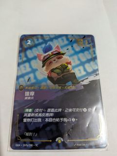 （分類：）位於 。 由 ny525 提交（商品編號 1462461913，圖片 1）。簡介： 。
