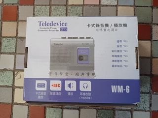 （分類：）位於 。 由 brianmax 提交（商品編號 1462529292，圖片 1）。簡介： 。