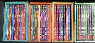 （分類：）位於 。 由 nfbq6z3adz 提交（商品編號 1462617948，圖片 1）。簡介： 。