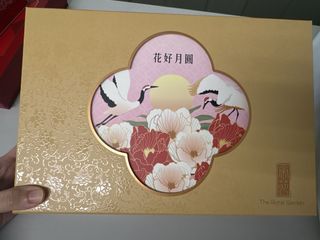 （分類：）位於 。 由 keenowl_cf6300 提交（商品編號 1462545220，圖片 1）。簡介： 。