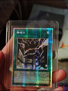 （分類：）位於 。 由 tungwc25 提交（商品編號 1462604856，圖片 1）。簡介： 。