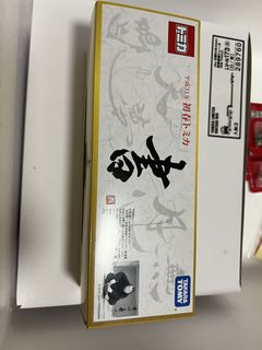 （分類：）位於 。 由 cheungchiho 提交（商品編號 1462562967，圖片 1）。簡介： 。