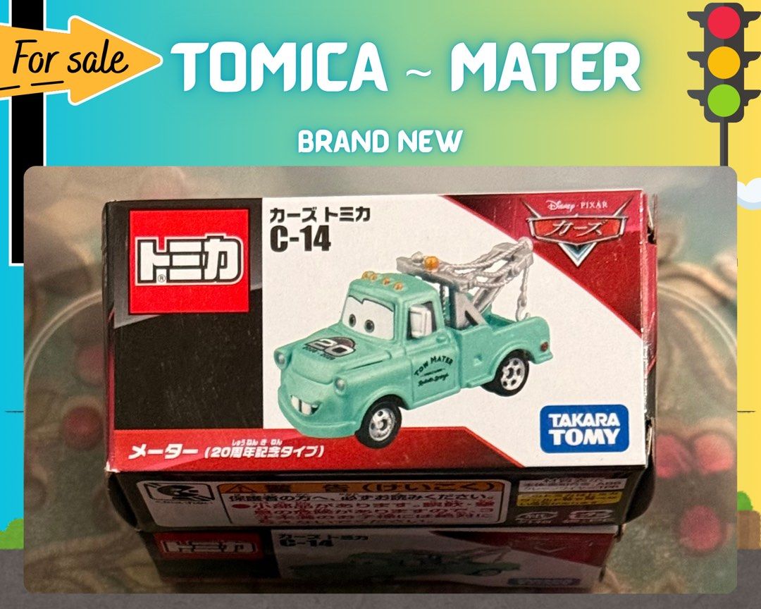TOMICA - MATER (20th Anniversary) (Category: Vehicle & Diecast Models) located in Pasay City. Submitted by summerjade321 (Listing ID 1462644255, Image 1). Description: ❇️TOMICA - MATER - 20th Anniversary ❇️₱550 ✅Brand new with box ✅2 pieces available ‼️Actual photo posted ‼️Color may vary due to different screen settings ‼️Will not entertain lowball offers ‼️For buyers who have trust issues, this is not for you 📍Location: PASAY CITY 📦Pickup or 