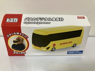 （分類：）位於 。 由 luka.modric 提交（商品編號 1462498091，圖片 1）。簡介： 。