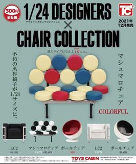 （分類：）位於 。 由 koiioktic 提交（商品編號 1462637817，圖片 1）。簡介： 。