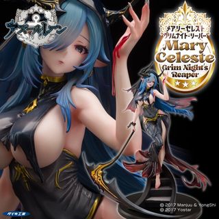 （分類：）位於 。 由 toyseco 提交（商品編號 1462589334，圖片 1）。簡介： 。