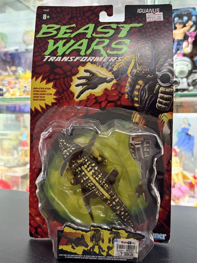 Transformers beast wars iguanus (Category: Action & Battle Toys) located in Makati City. Submitted by tomypom (Listing ID 1462667518, Image 1). Description: Authentic Brand new Kenner Transformers beast wars Iguanus 999 pesos only! .
