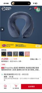 由 linlinwuwu1 (刊登 ID 1462643893，圖片 1) 提交，位於 的 (類別：)，說明：。