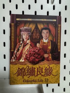 （分類：）位於 。 由 hkm168 提交（商品編號 1462544286，圖片 1）。簡介： 。