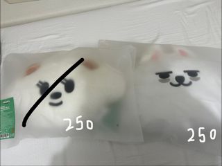 （分類：）位於 。 由 ww_333 提交（商品編號 1460349495，圖片 1）。簡介： 。