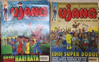 (Category: ) located in . Submitted by salleh1992. (Listing ID 1462587549, Image 1). Description: .