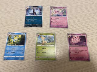 （分類：）位於 。 由 tcterrance 提交（商品編號 1462678501，圖片 1）。簡介： 。