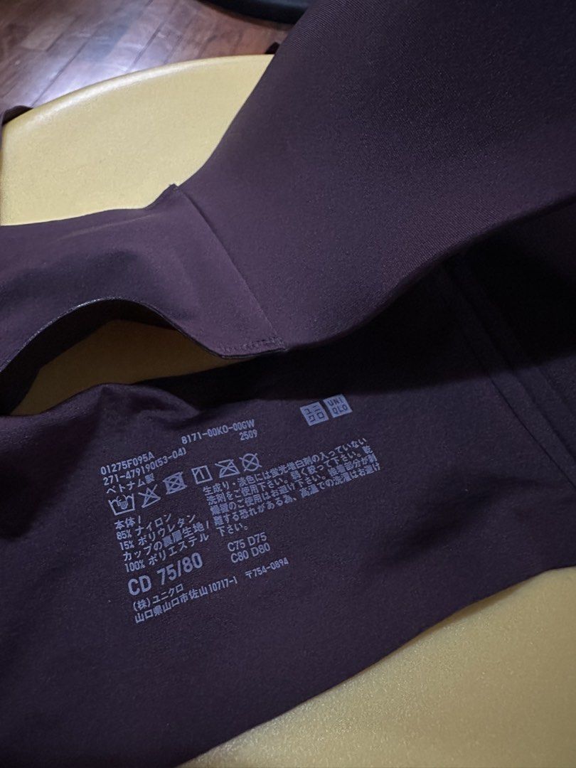 UNIQLO Wireless Bra 19 Wine CD75/80 (Category: Undergarments & Loungewear) located in Taguig. Submitted by lga05 (Listing ID 1462468720, Image 2). Description: - Brand: UNIQLO - Color: Brown - Type: Wireless Bra - Size: CD75/80 - Material: 85% Nylon, 15% Polyurethane - Lining: 100% Polyester - Features: Seamless, Comfortable.