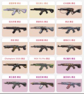 （分類：）位於 。 由 yq6kmxd4hf 提交（商品編號 1462618880，圖片 1）。簡介： 。