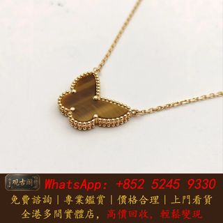 （分類：）位於 。 由 warmbird_943ad6 提交（商品編號 1462586656，圖片 1）。簡介： 。