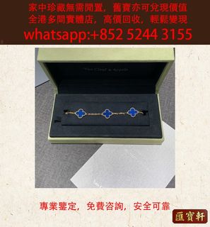 （分類：）位於 。 由 cosmicfire_046afc 提交（商品編號 1462464883，圖片 1）。簡介： 。