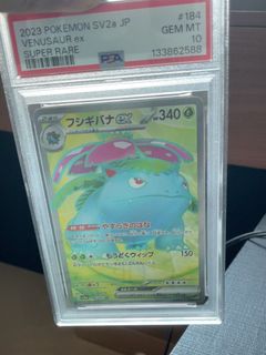 （分類：）位於 。 由 vastcat_ab902f 提交（商品編號 1462510425，圖片 1）。簡介： 。