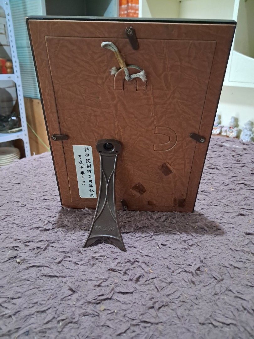 Vintage frame (Category: Religious Items) located in Cavite. Submitted by secretjapansurplus (Listing ID 1462523368, Image 2). Description: .